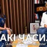 менопауза у жінок