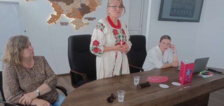 книга «Жити попри все»