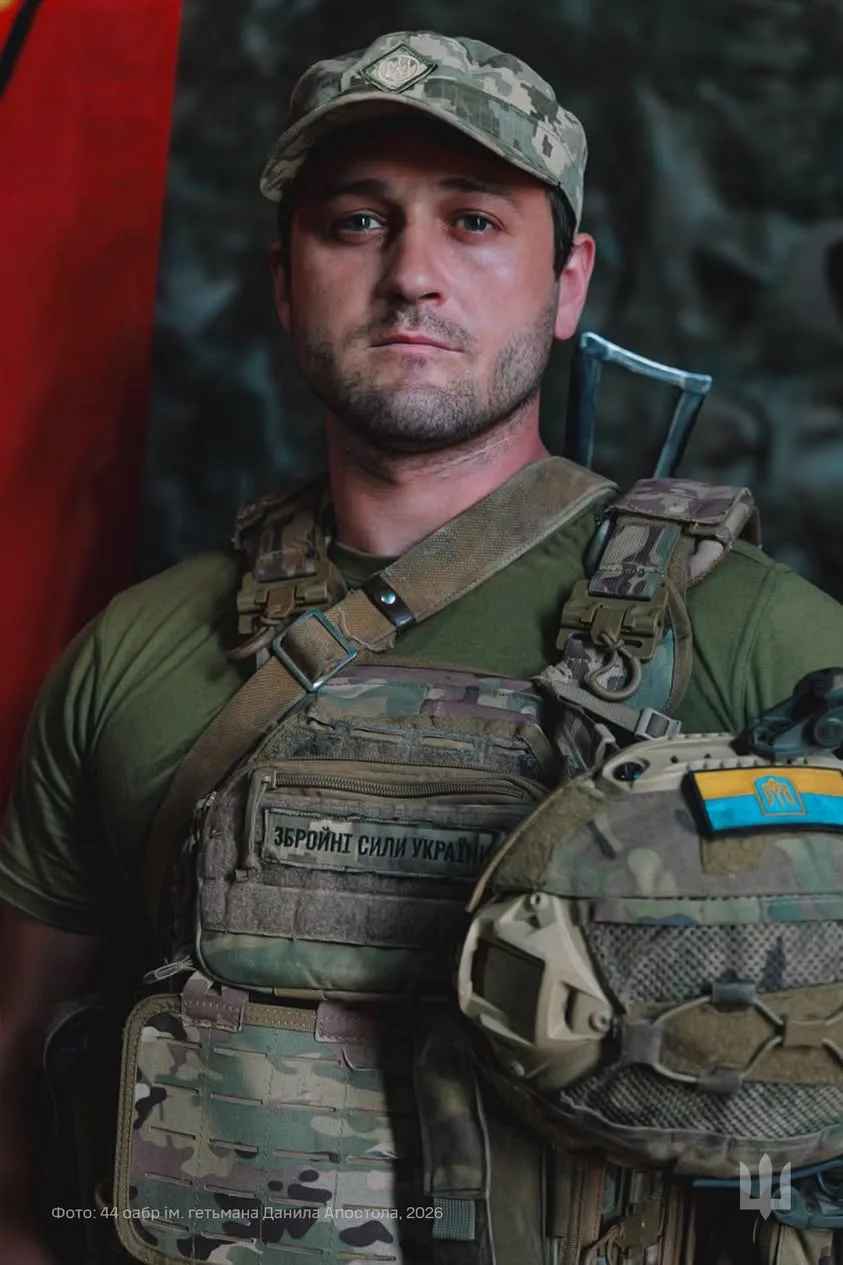 воїни 44 бригади