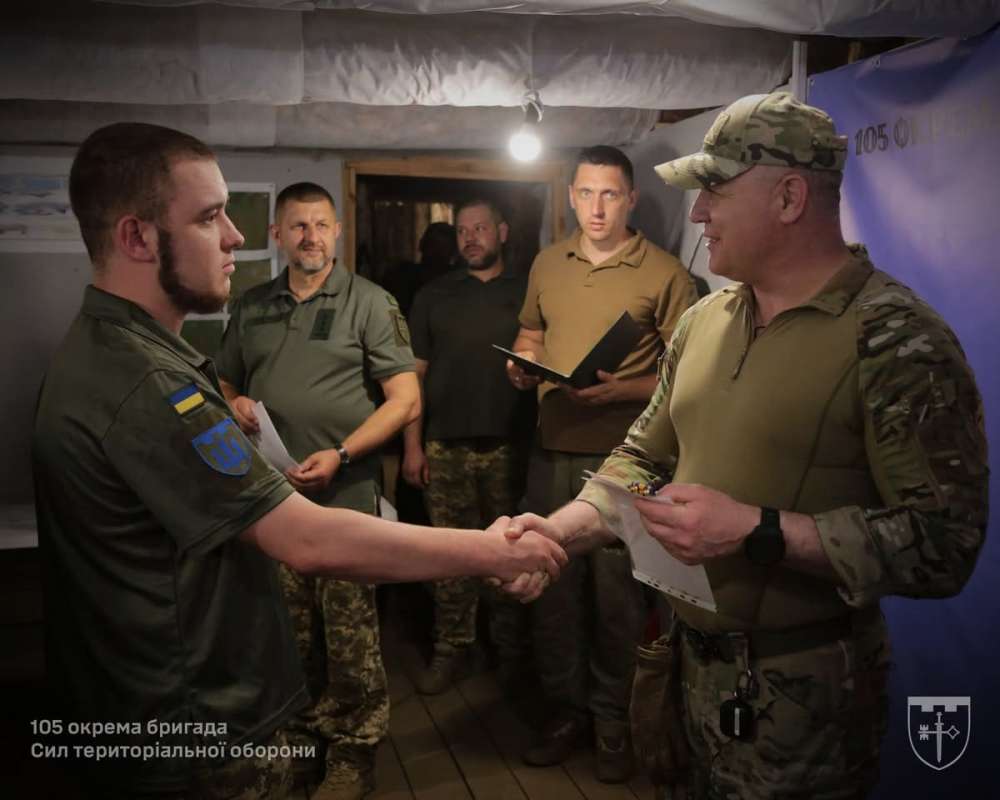 105 окрема бригада Сил територіальної оборони