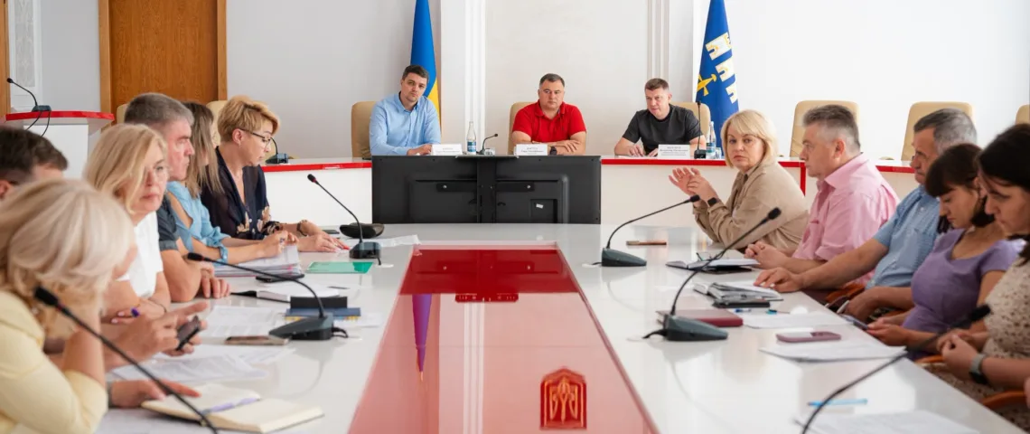 На Тернопільщині розробляють енергетичний план до 2030 року: що він передбачає