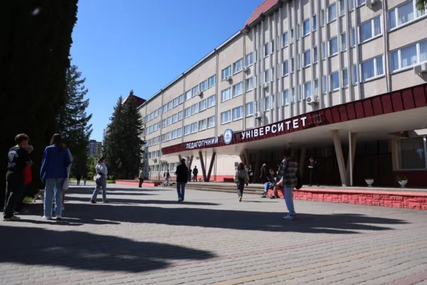 Журналістика