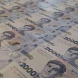 купюра 2000 номінал НБУ