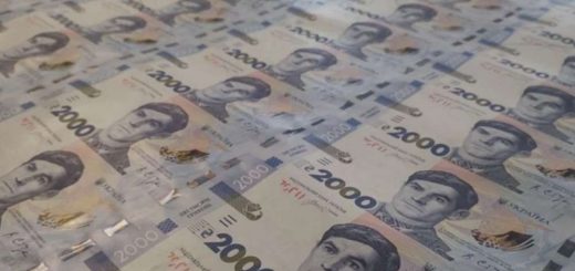 купюра 2000 номінал НБУ