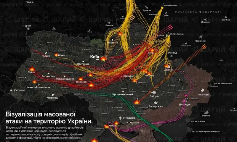 Масований удар Росії по Україні – що і куди летіло