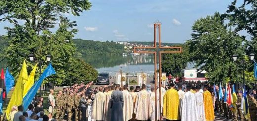 Тернопіль набережна День Хрещення державності