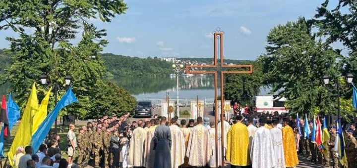 Тернопіль набережна День Хрещення державності