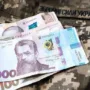 Ще 115 військових з Тернопільської громади отримають допомогу на спорядження