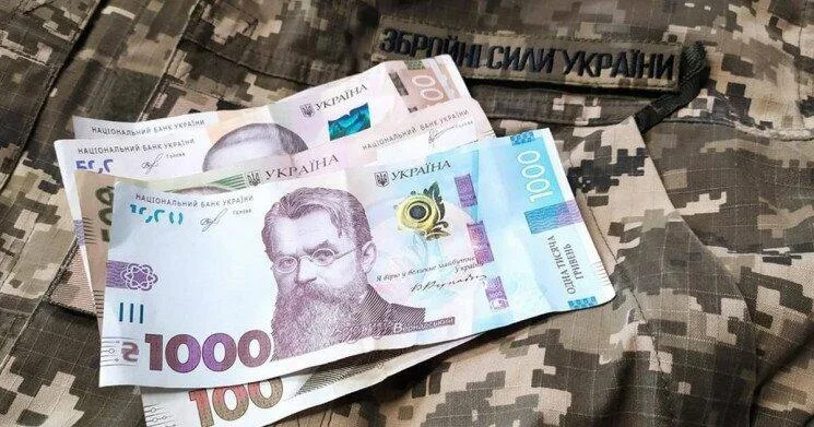 Ще 115 військових з Тернопільської громади отримають допомогу на спорядження