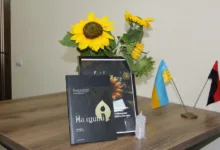 «На щиті» Тернопільщина