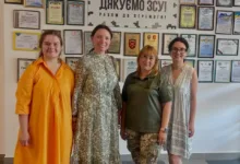 генератор для 105 бригади