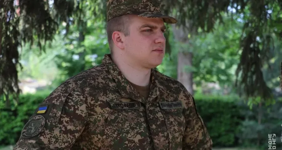 2 Галицька бригада НГУ