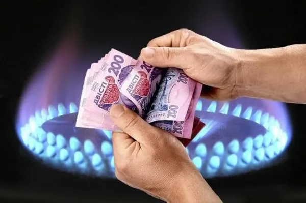 крадіжка газу
