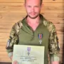 Юрій «Хижак» Дутчак