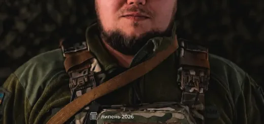 боєць 44 артбригади Кубик