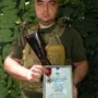 Тарас Сінгалевич