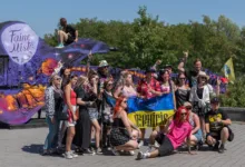 «Файне місто»