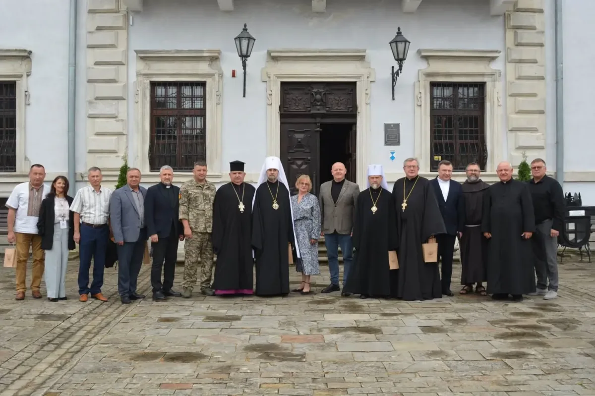 Острозька Біблія