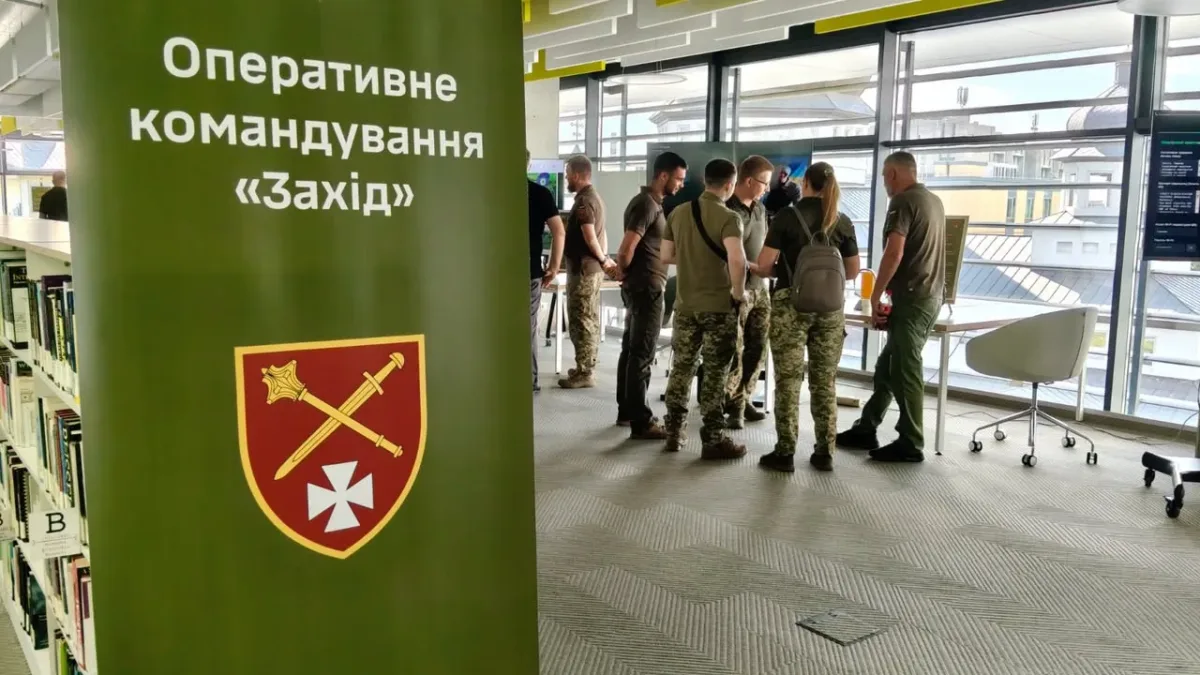 військова психологія