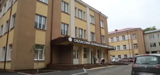 катамнестичне спостереження