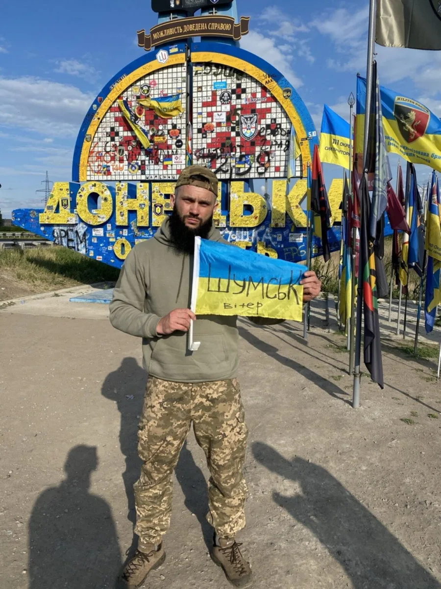 Віталій Вітрук Шумськ