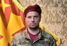 Іван Сметана «Золотий Хрест»