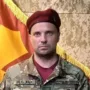 Іван Сметана «Золотий Хрест»