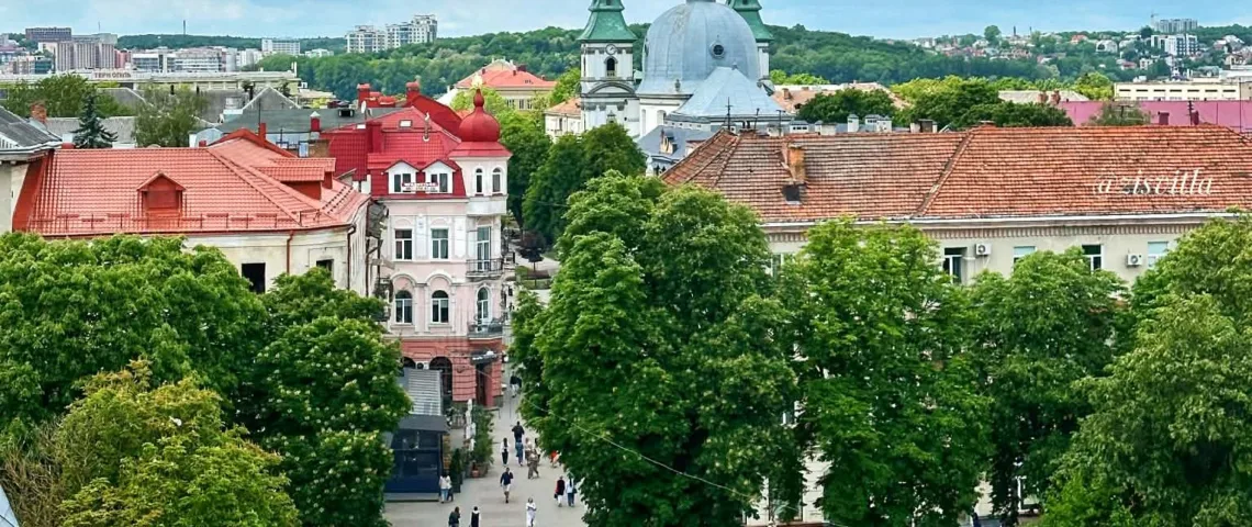 День міста Тернополя 2026