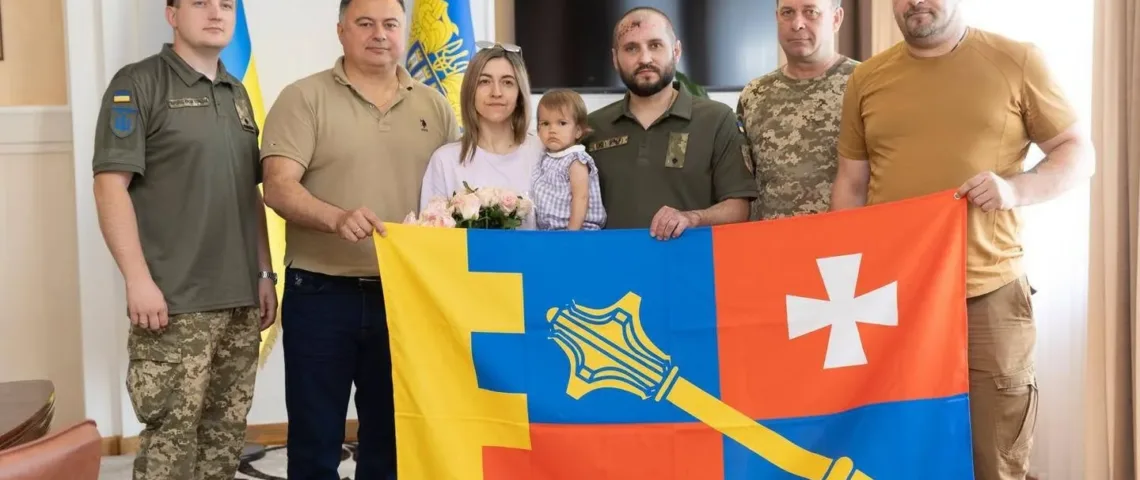 Михайло Дерлиця