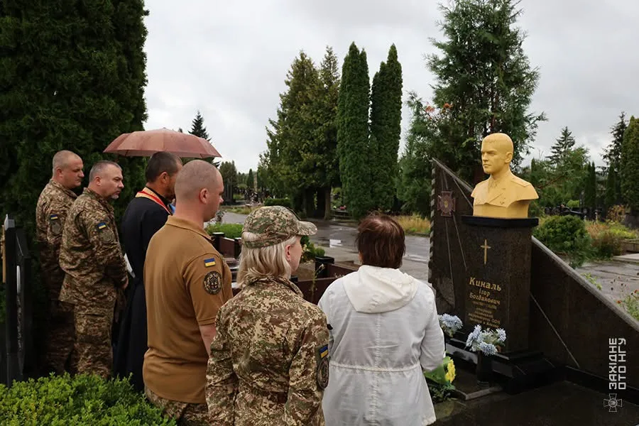 Ігор Кіналь