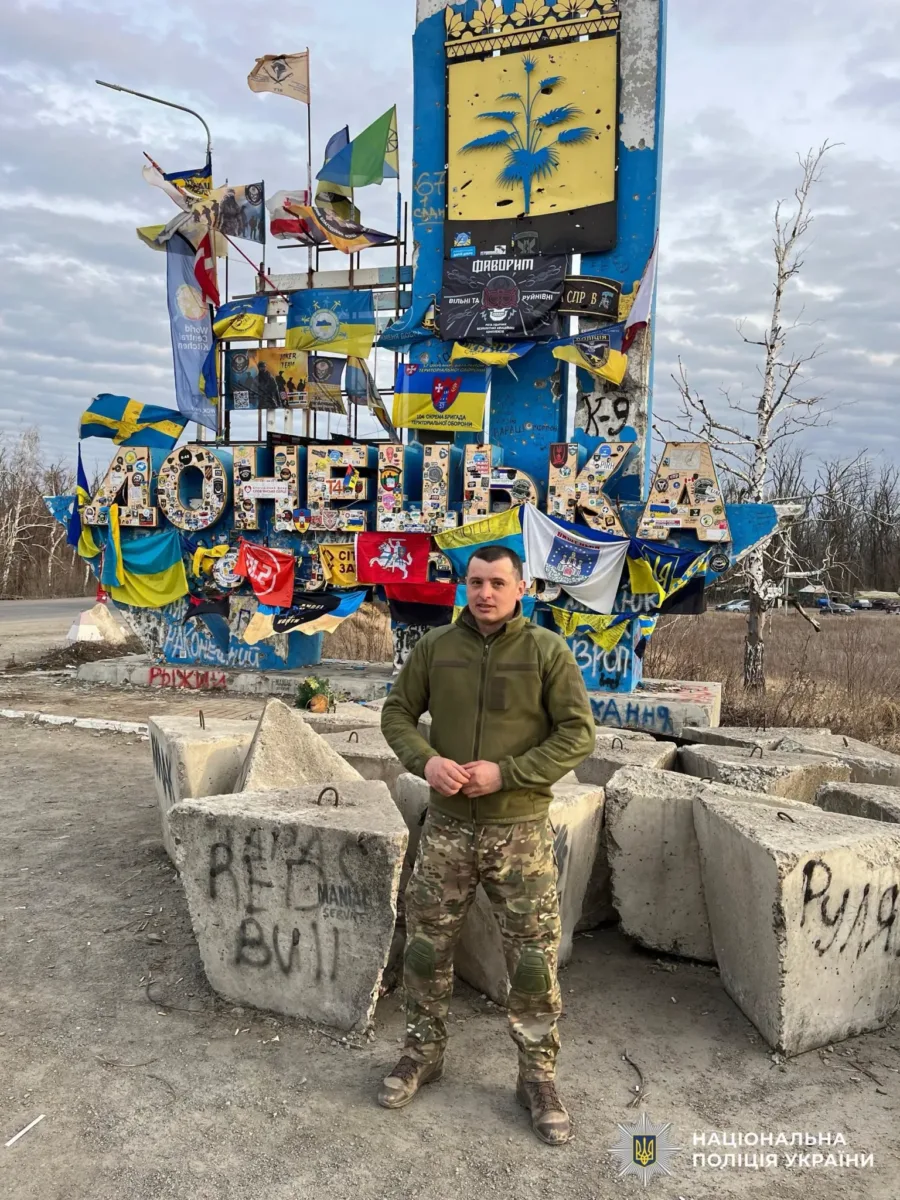 Олександр Гайдукевич