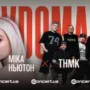 фестиваль VDOMA