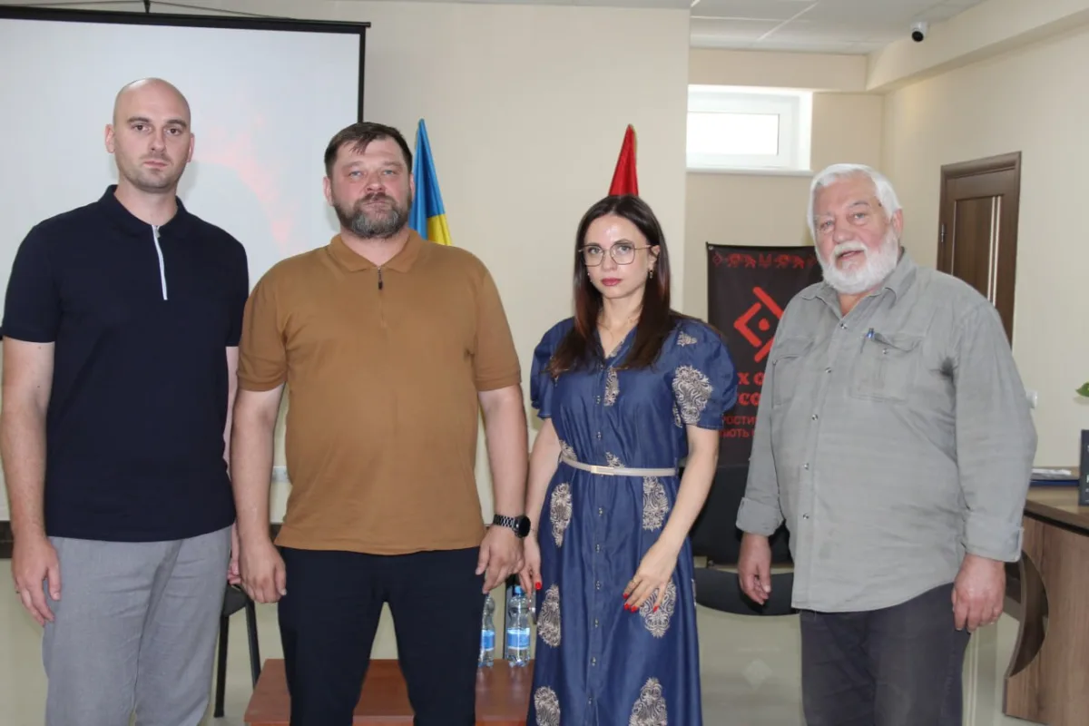 «На щиті» Тернопільщина