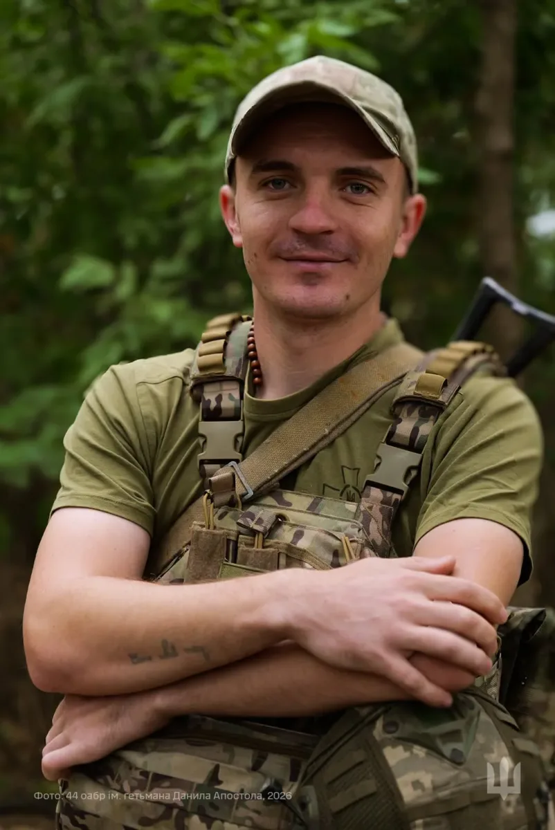 тернопільські артилеристи