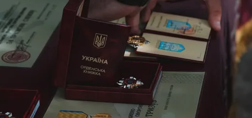 нагороди бійцям 44 ОАБр