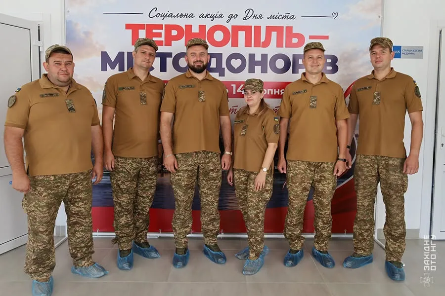 тернопільські нацгвардійці здали кров