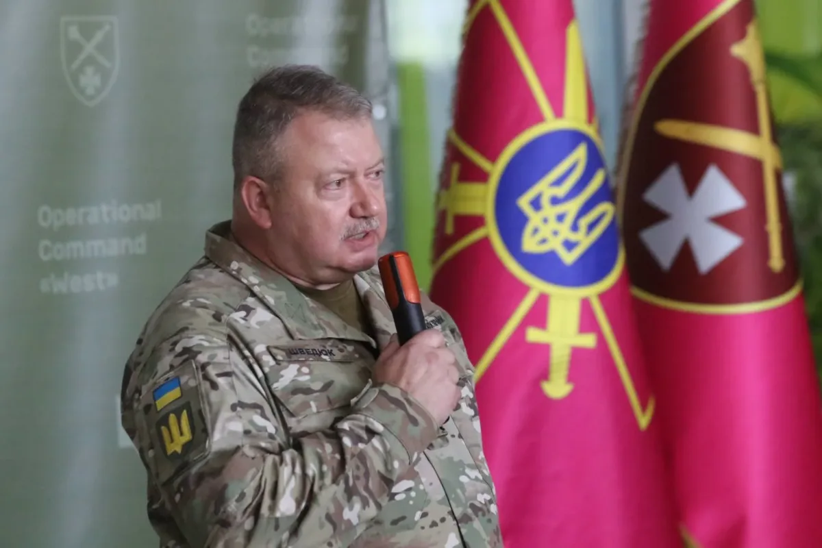 військова психологія