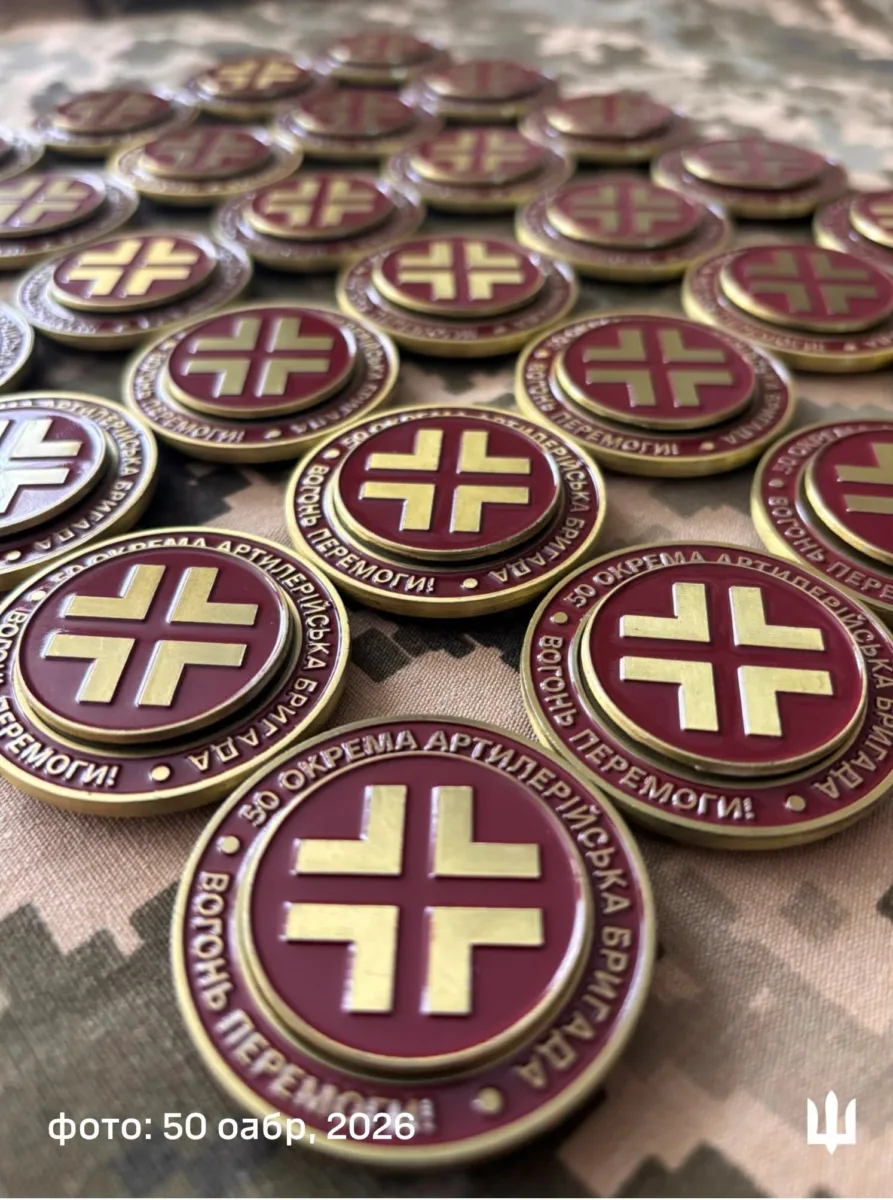 перинатальний центр Тернополя