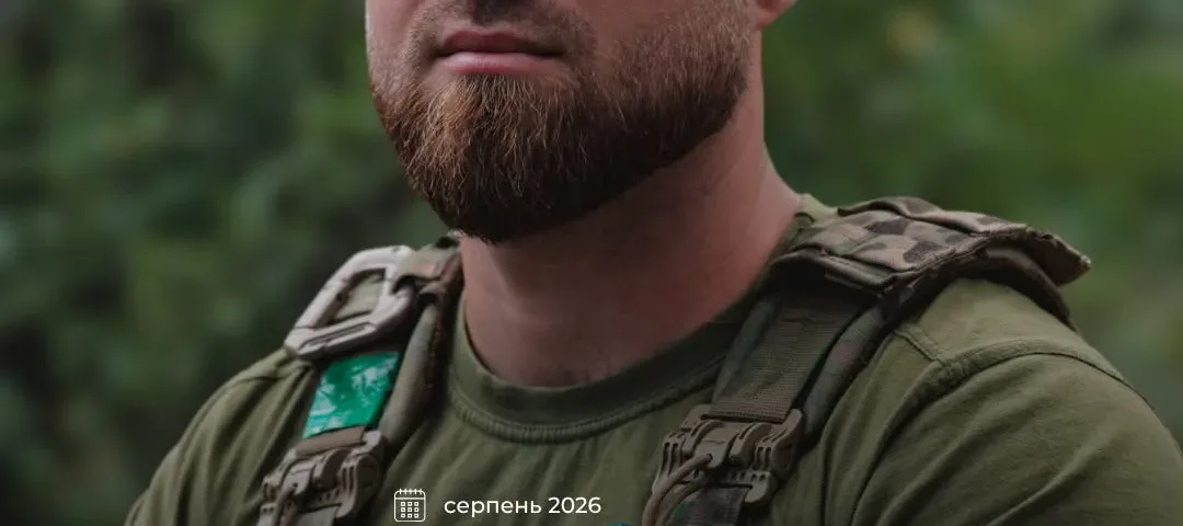 44 окрема артилерійська бригада