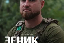 44 окрема артилерійська бригада
