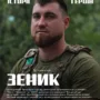44 окрема артилерійська бригада