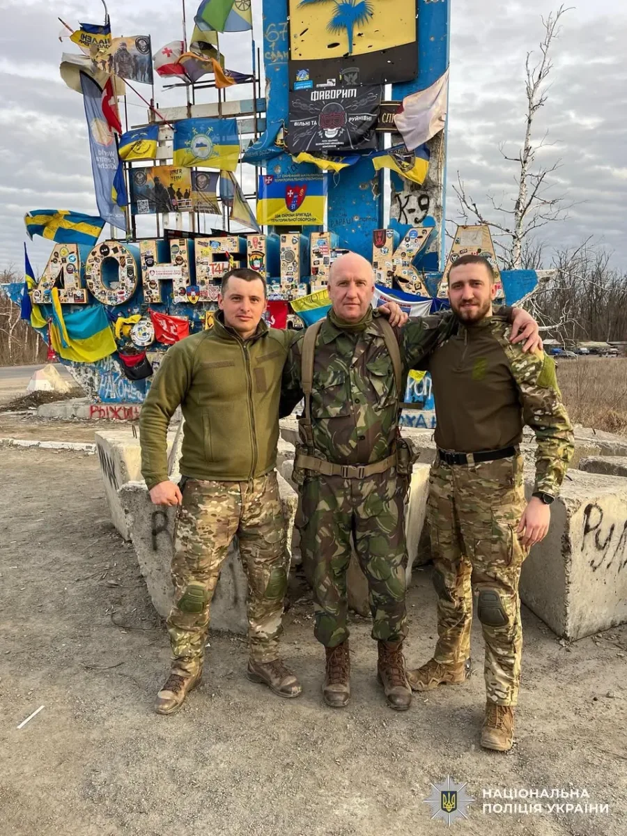 Олександр Гайдукевич