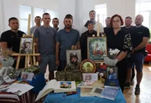 виставка «Серце Файного. Код нескорених»