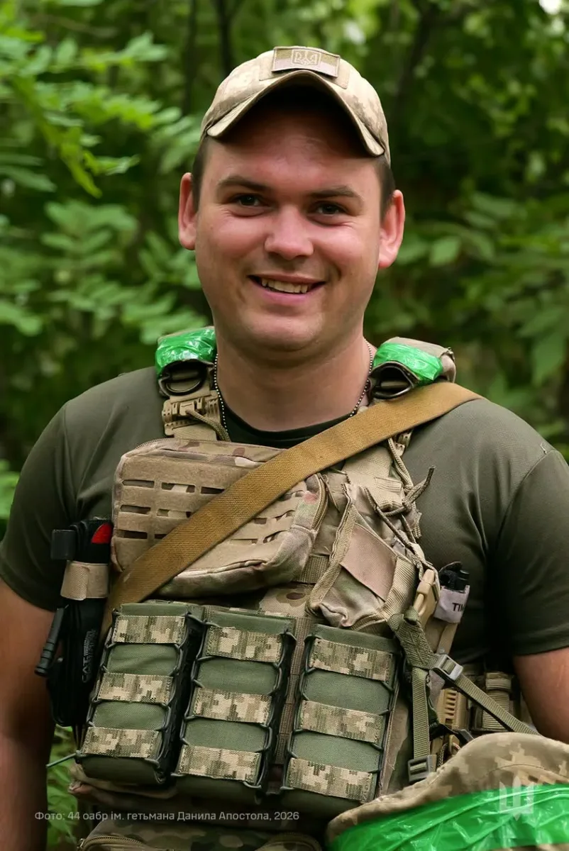 тернопільські артилеристи