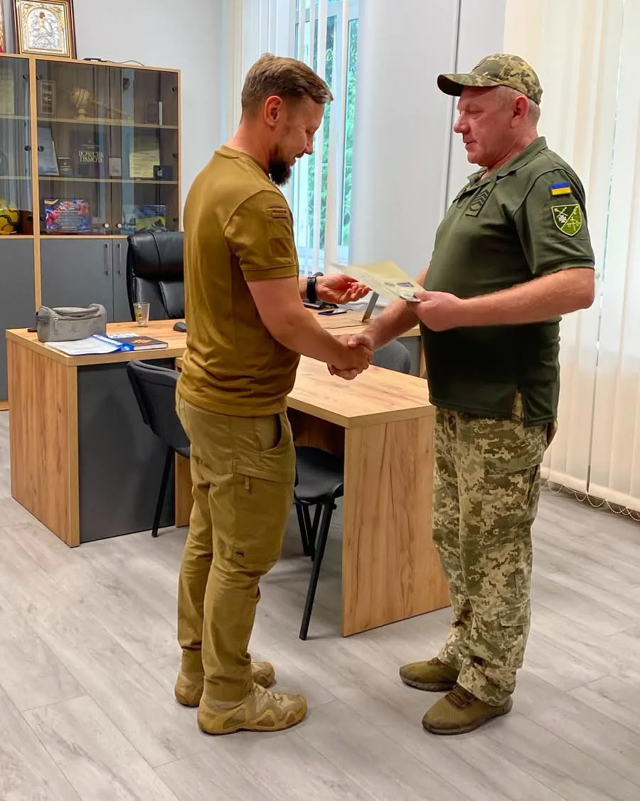 Тернопільський ТЦК