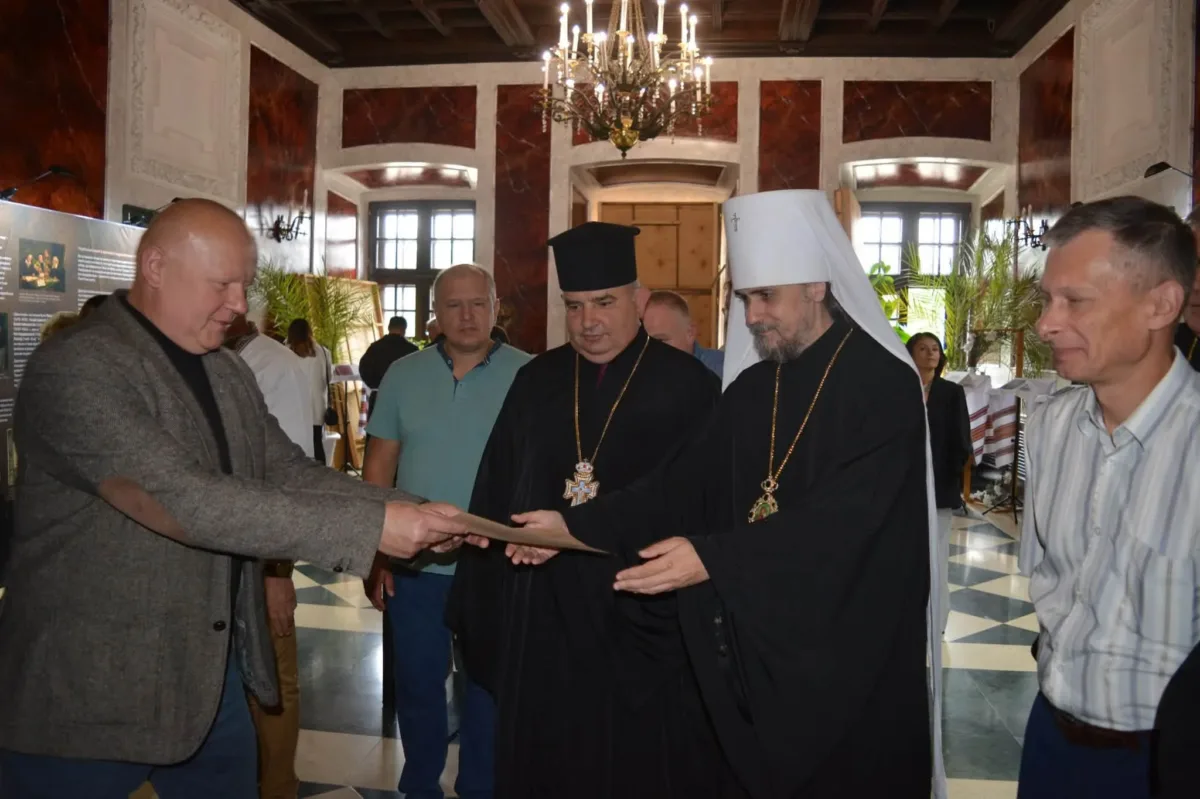 Острозька Біблія
