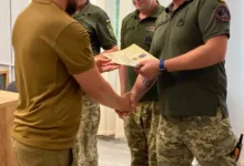 Тернопільський ТЦК