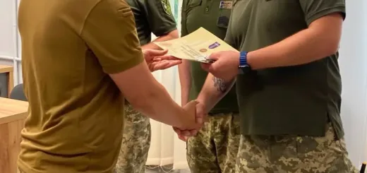 Тернопільський ТЦК