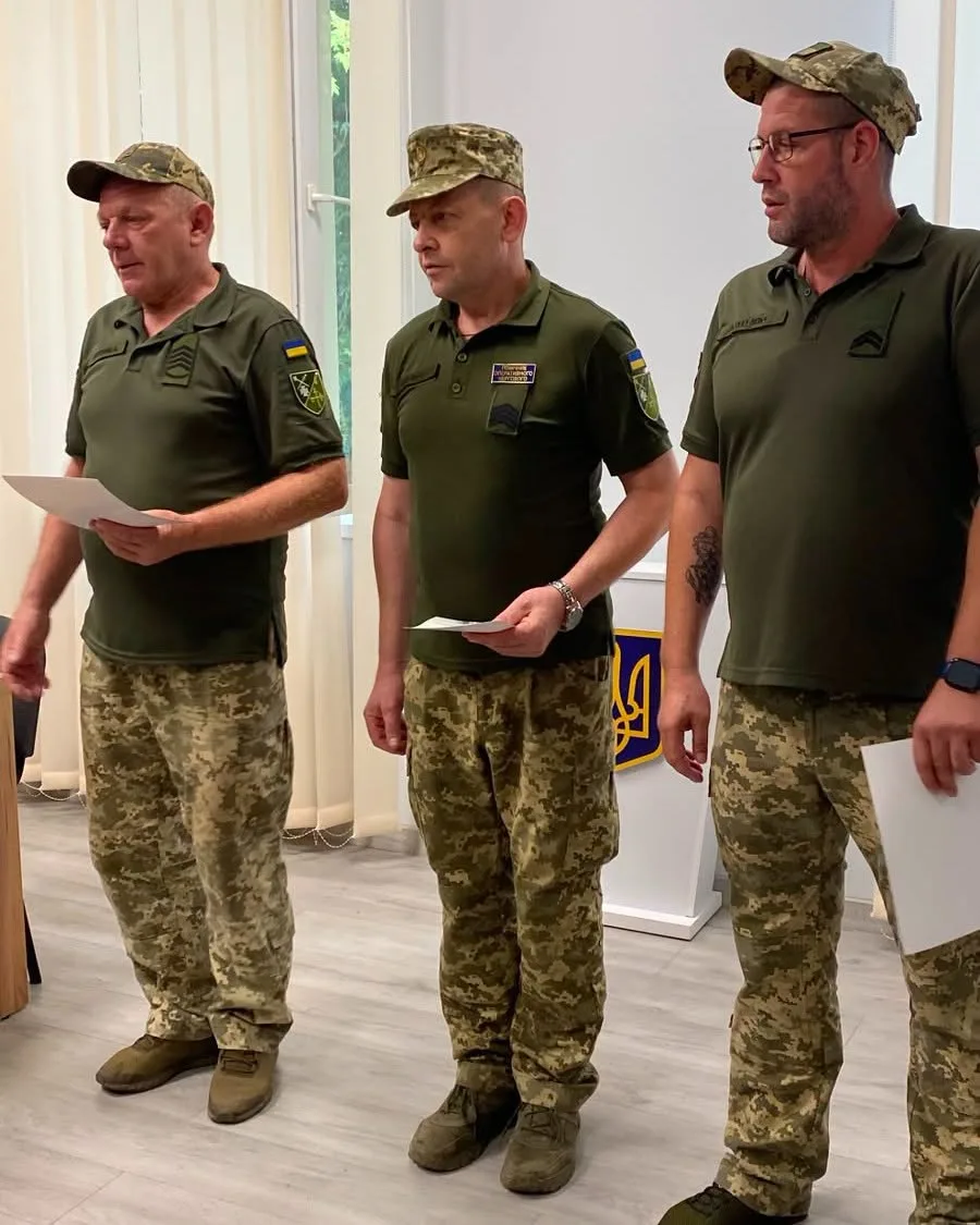 Тернопільський ТЦК