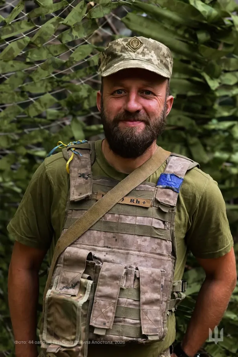 тернопільські артилеристи